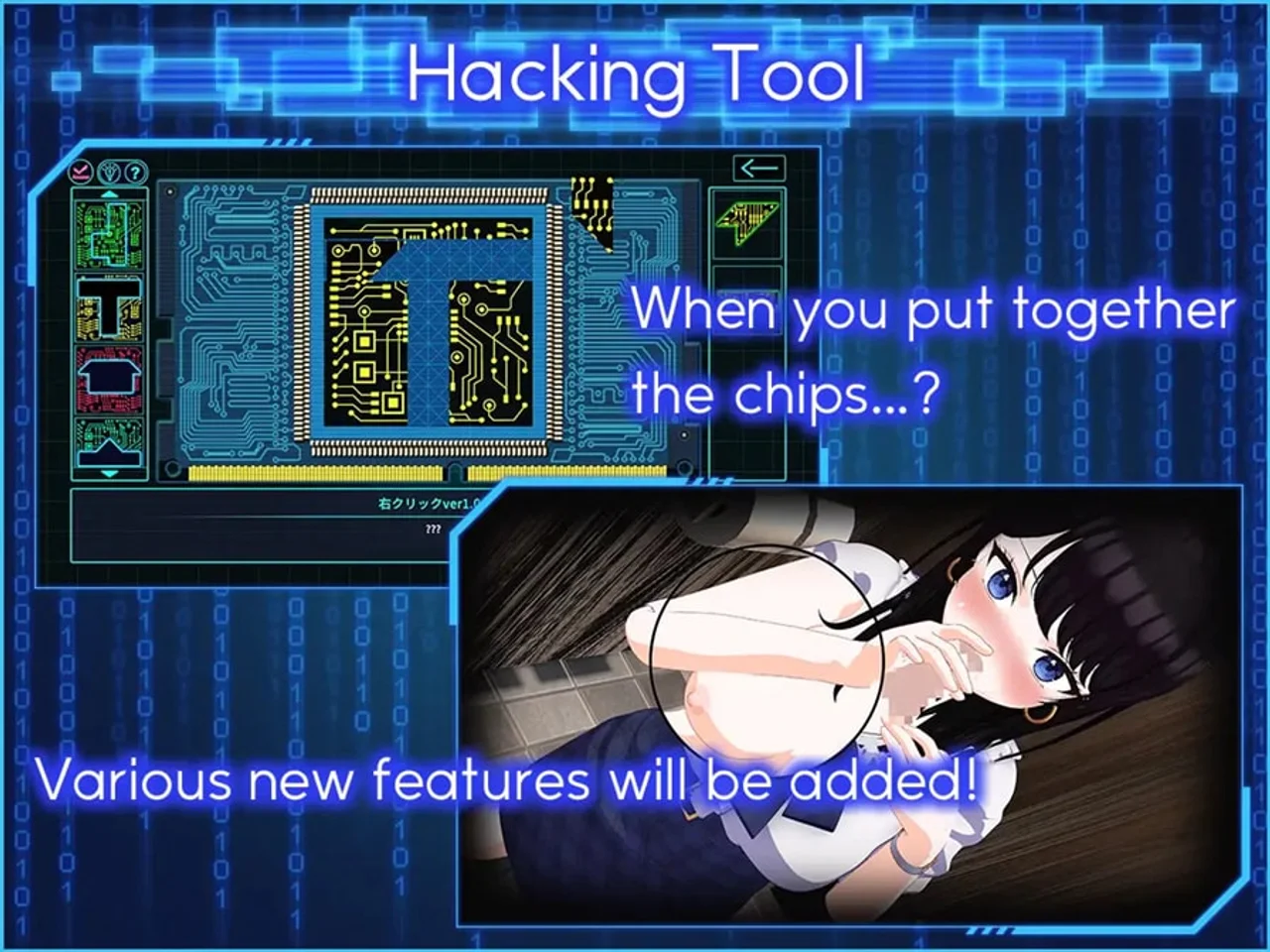 Lookhac Ii Preview 3
