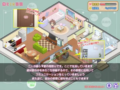 Life With My Daughter Preview 1
