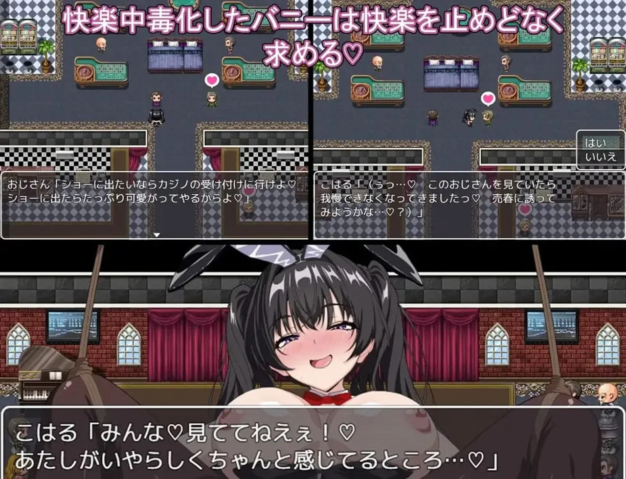 The Prostitute Bunnys Fall Into Lust RPG a Bunny Who Gradually Succumbs to Lust Preview 5