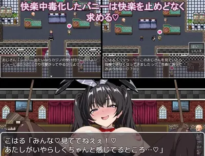 The Prostitute Bunnys Fall Into Lust RPG a Bunny Who Gradually Succumbs to Lust Preview 5
