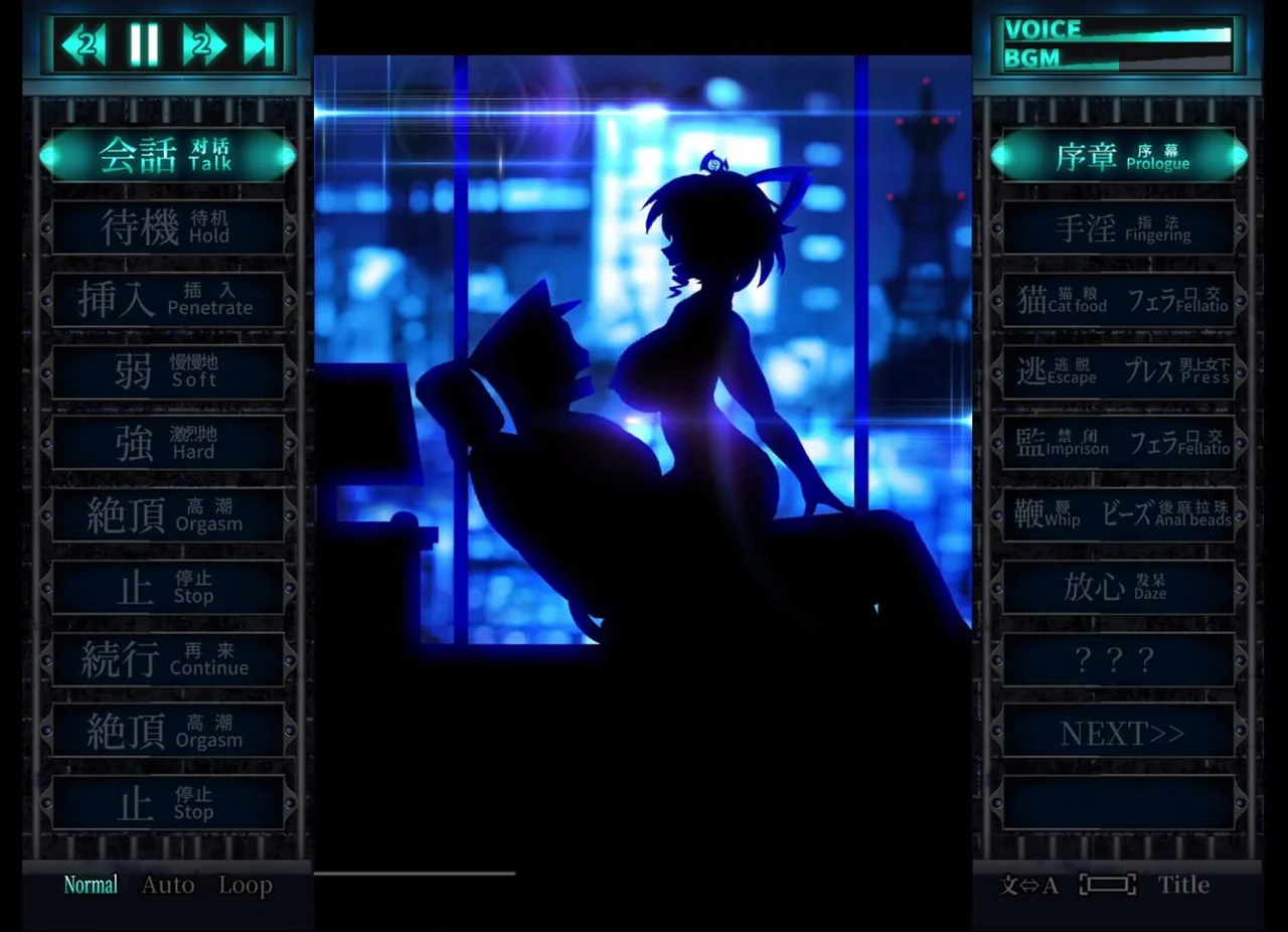 Punishment Nyannyan R Preview 5