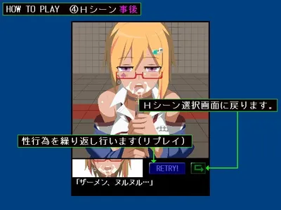 Lets Fuck Kaoru Chan Preview 7