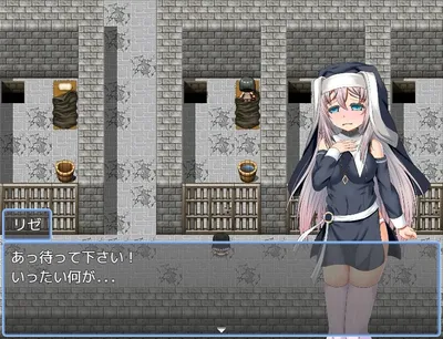 Sister Lizes Suffering Preview 6