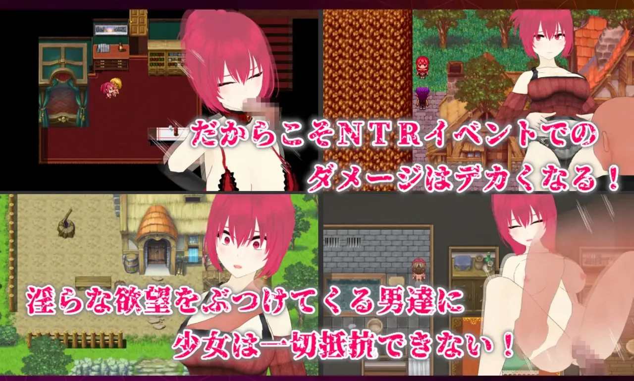 Treasure the Irreplaceable Thing I Found Preview 3