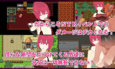 Treasure the Irreplaceable Thing I Found Preview 3