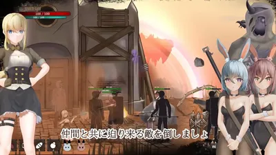 Queen of the Fallen Land Preview 2
