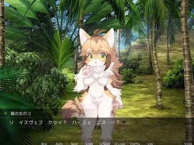 Theres No Way a Furry Girl Could Speak Japanese Preview 3