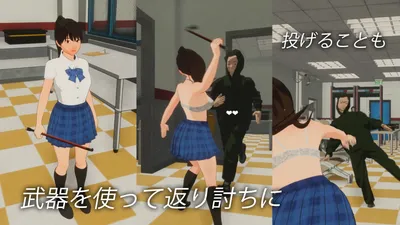 Escape Prison Preview 6
