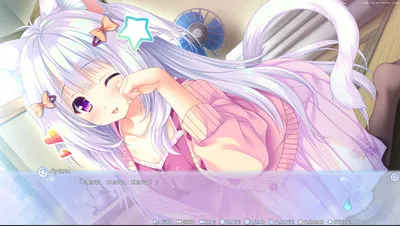 Nekotsuku Sakura Preview 5