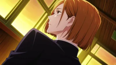 Jujutsu Trainer Preview 1