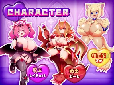 Demons Rule This World Rachels Great Operation to Capture Weak Masochists Preview 2