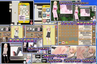 Mesugaki Summer Life Preview 3