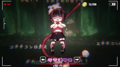 Kawaii Ryona Trap Dungeon Preview 4