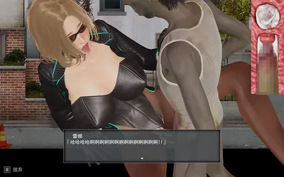Escape From Z City 3 Preview 8