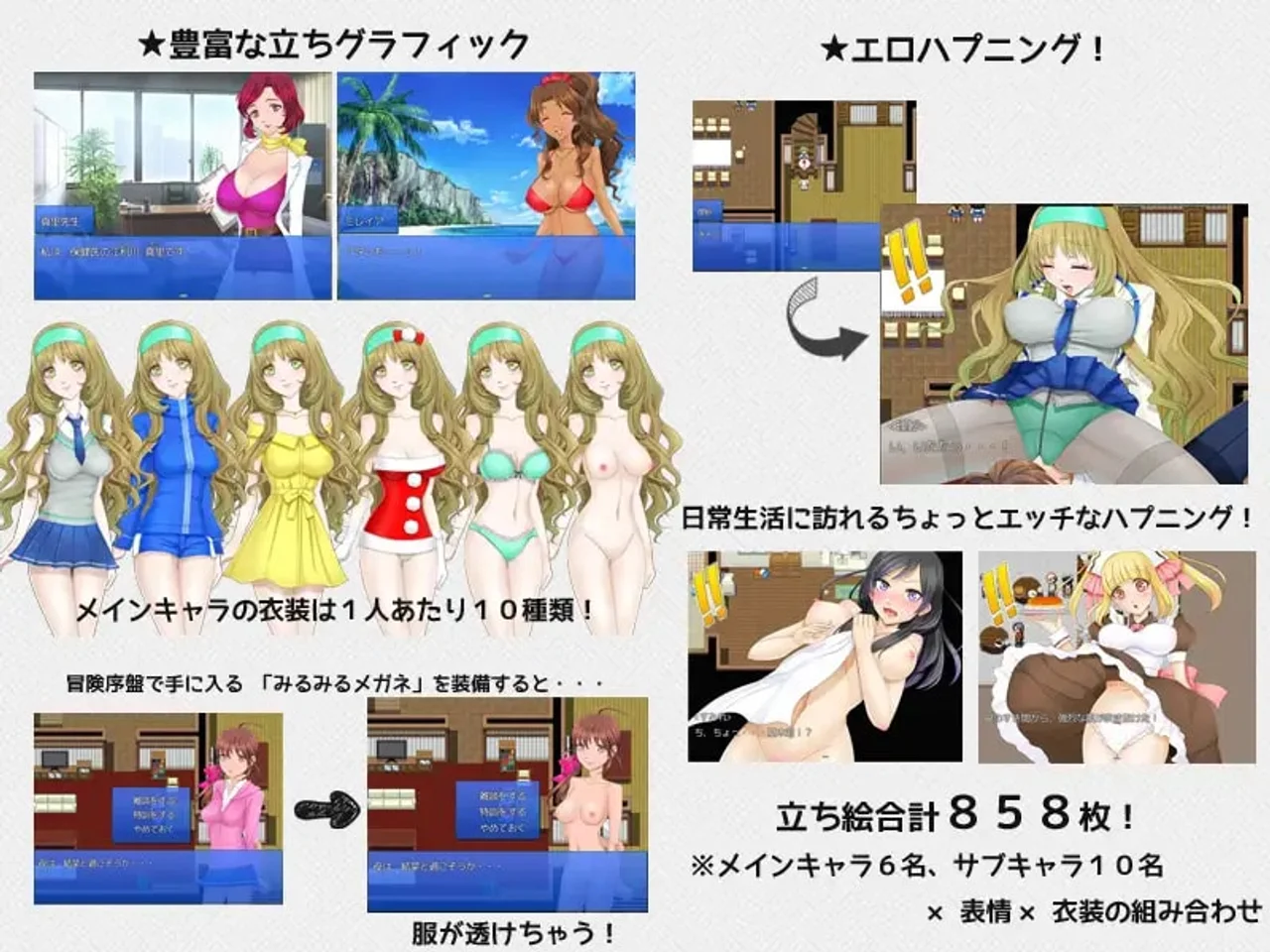 Missing Link Preview 2