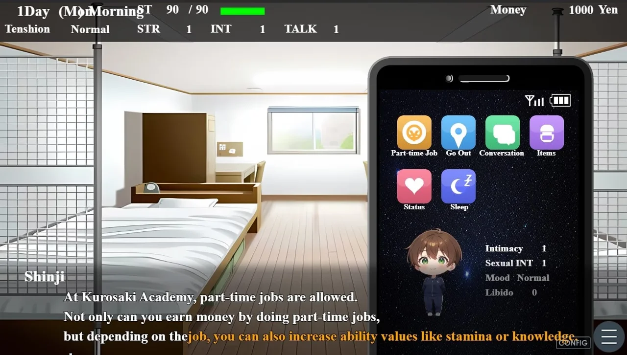 Mesubare Ntr Danshiryo Preview 7