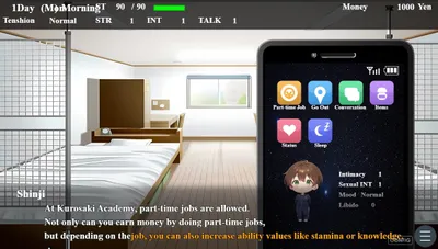 Mesubare Ntr Danshiryo Preview 7