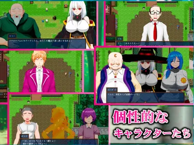 The Secret of the Prosperity of the Magical Village Preview 4