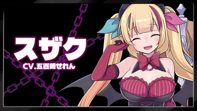 Lewd Company Succubus Vs Angel Vs Shota Preview 2