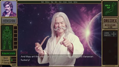 Erotic Cosmic Sheriff Orgivan Vol 1 Preview 1