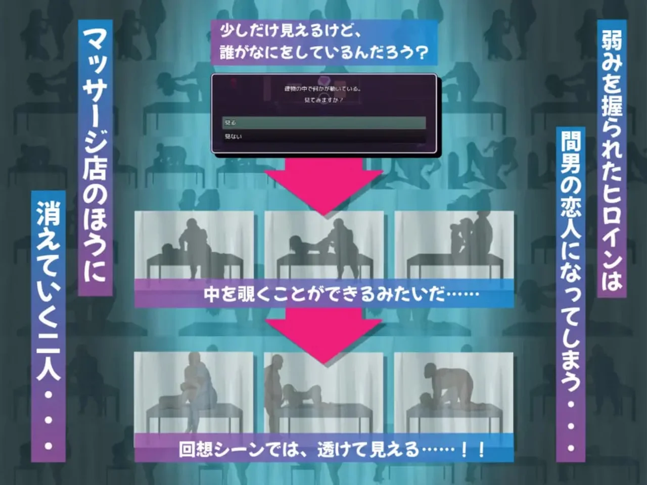 Ntr Gyaru the Otaku Friendly Gyaru Gets Stolen Away Preview 7