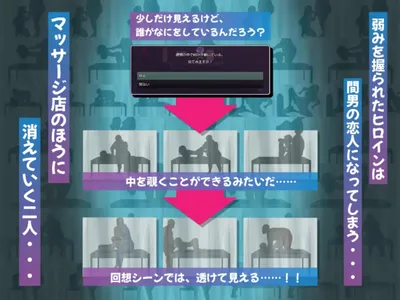 Ntr Gyaru the Otaku Friendly Gyaru Gets Stolen Away Preview 7