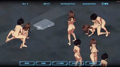 Extinction Protection Plan Re Preview 3