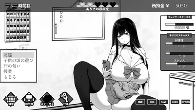 Life in the Janitors Room With a Jk Girl Preview 3