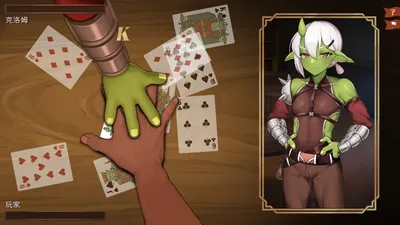 Isekai Bistro Preview 8