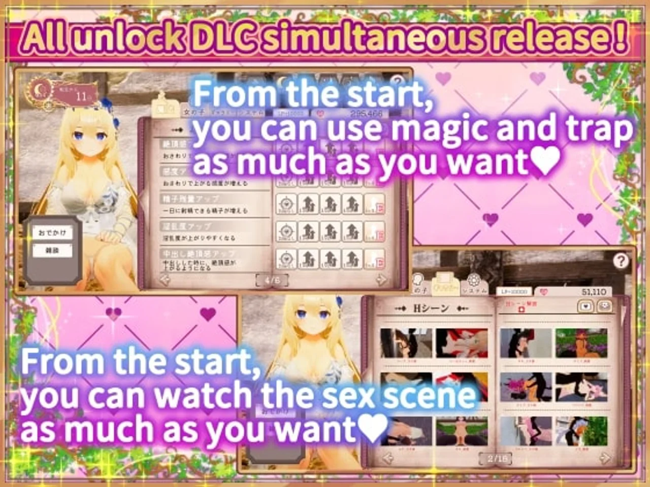 Isexkai Maidenosawari H as You Like in Another World Preview 9