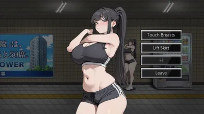 Exit Lust Preview 2