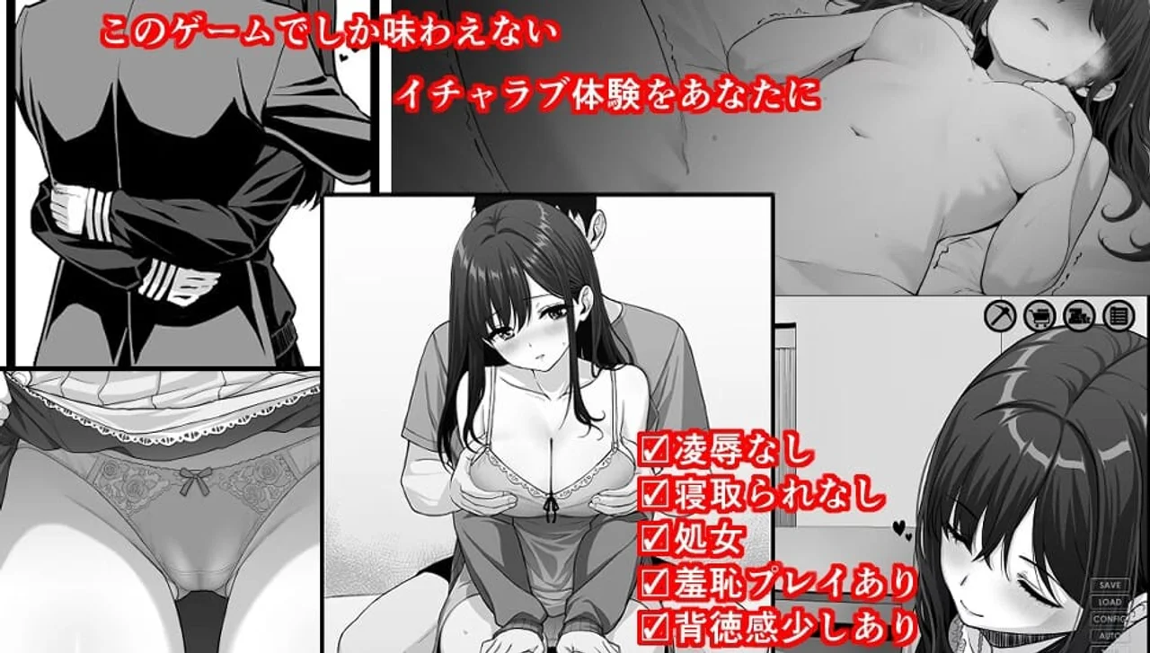 Naughty Living Together Preview 7