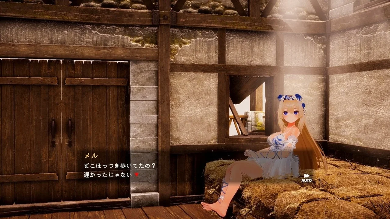 Goddess Mels Osawari H Judgment Preview 1
