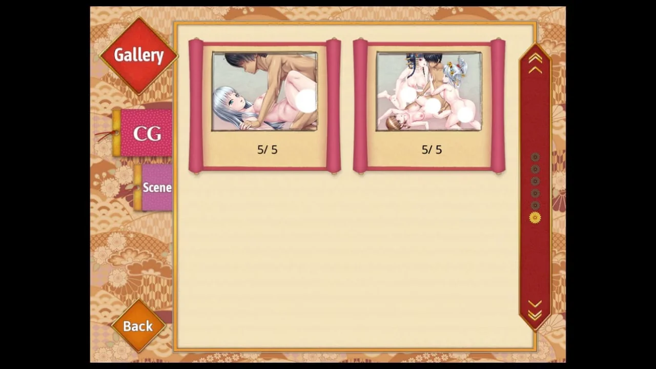 Chihaya the Girl of the Flower District Preview 8