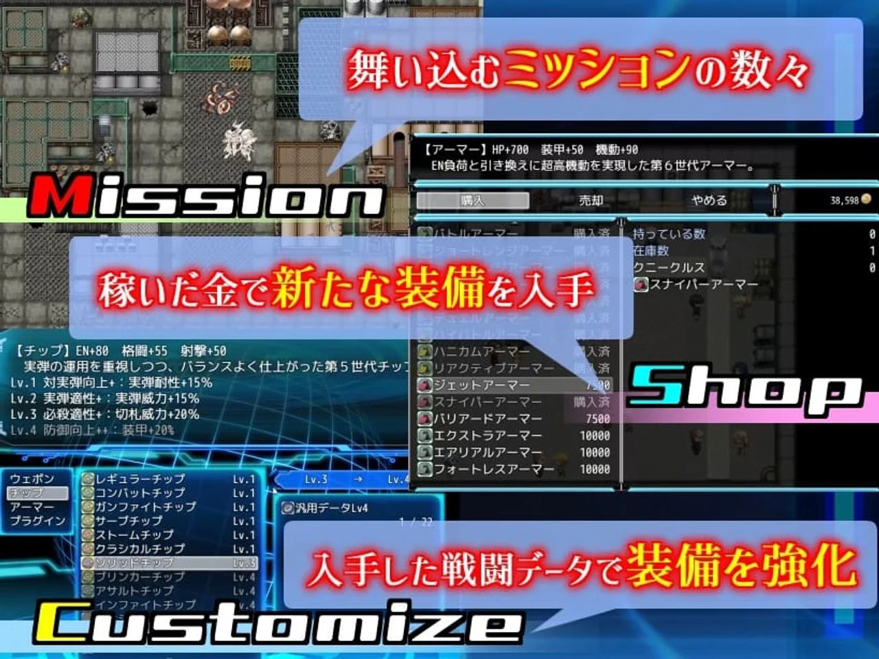 The Cuniculus of Paradise Preview 3