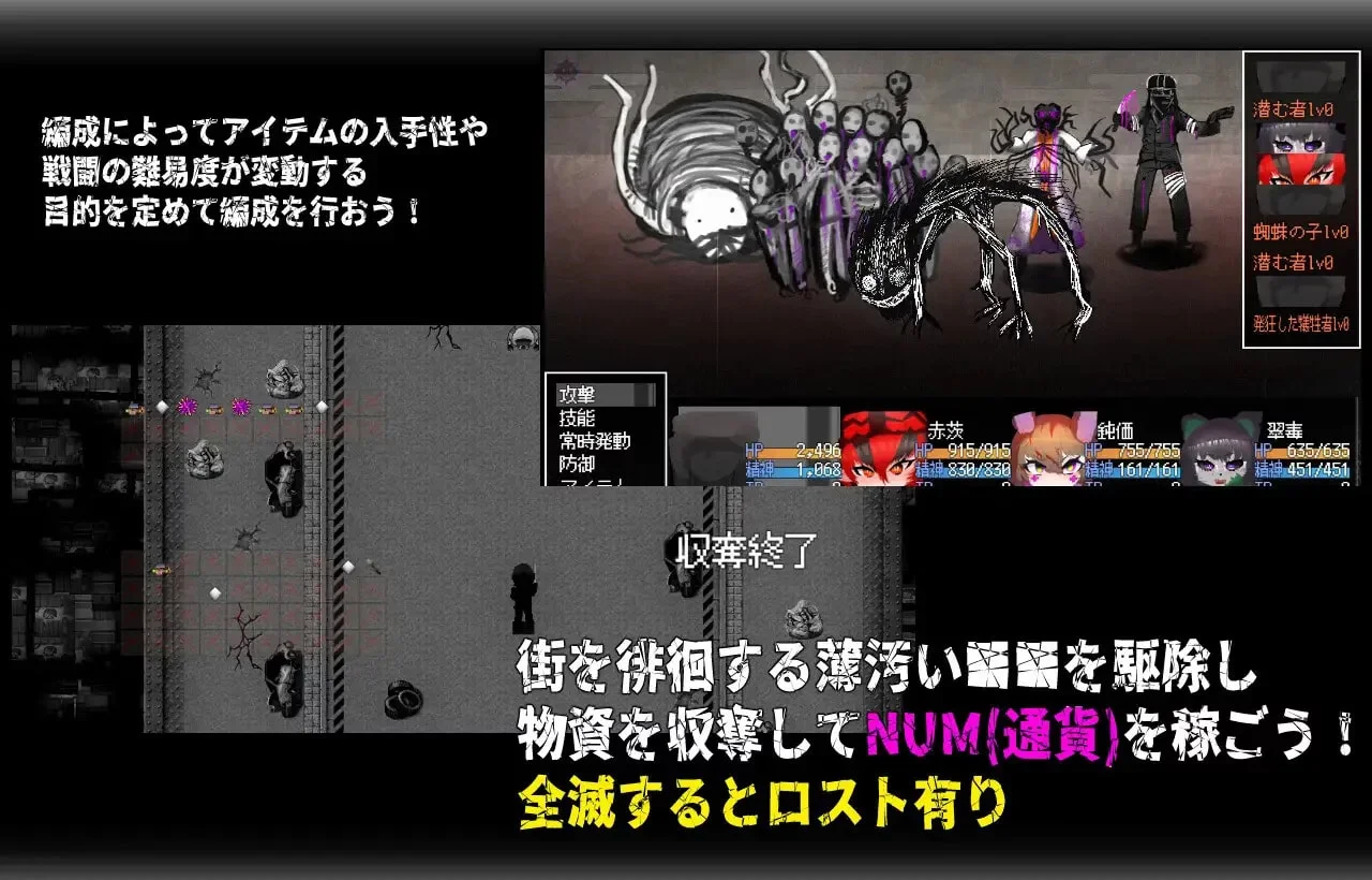 Callgate Preview 7