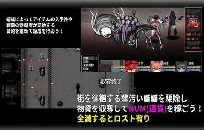 Callgate Preview 7