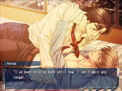 Kichiku Megane Preview 2