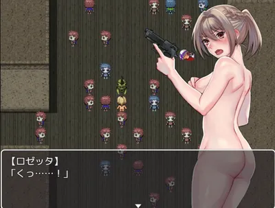 Blood Rose Origin of the Plague Preview 1