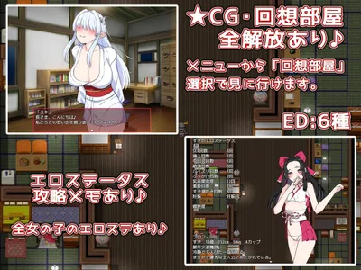Impregnation Exorcist Preview 5