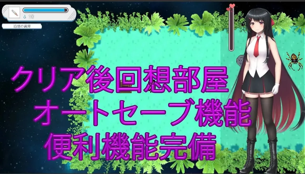 Ice Jade and Dungeon Adventure Preview 4