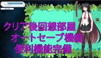 Ice Jade and Dungeon Adventure Preview 4