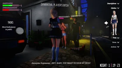 Samantha Preview 7