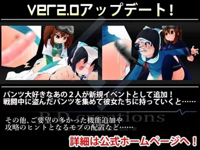 The Memory a Robot Girl Spins 123 Preview 7