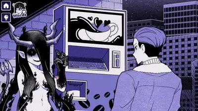Anomalous Coffee Machine 2 Preview 1