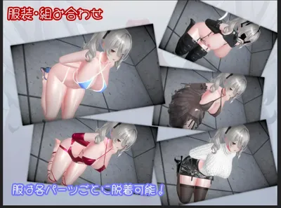 Hyperdeepthroat Preview 4
