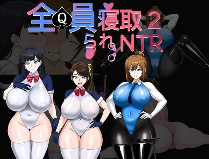 Total NTR 2