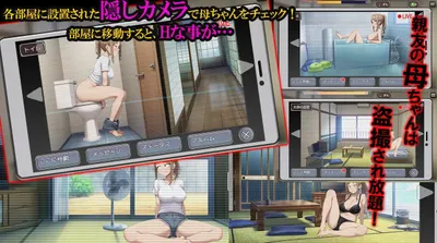 Netori Hero Clear the Game Instantly by Impregnating Your Best Friends Mom Preview 2