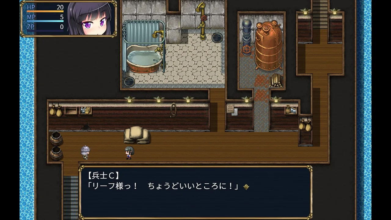 The Succubus Trap Island Preview 3