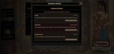 Priestess of Ancient Desire Preview 4